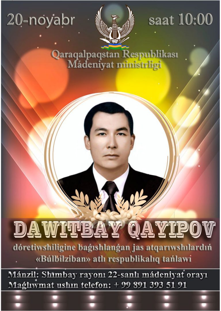 blog image